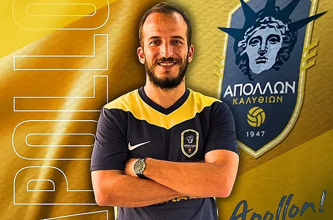 Στον Απόλλωνα Καλυθιών ο Καραγιάννης!