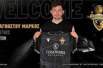 Τέλος και ο Αναγνώστου από τους Πάνθηρες!