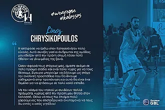 ''Εύκολη απόφαση να επιστρέψω στον Κολοσσό''!
