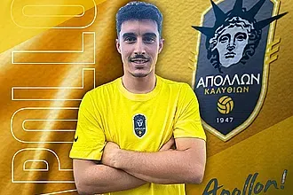 ''Κίνηση-ματ'' με Νικόλη ο Απόλλων Καλυθιών!