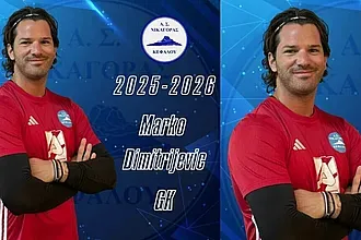 Στο Νικαγόρα ο Δημητρίεβιτς!