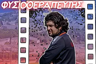 Παρέμεινε στο Διαγόρα ο Μάκρας!