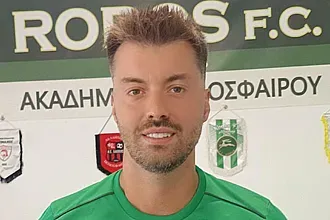 Ο Θεοδώρου στις ακαδημίες της Ρόδου!