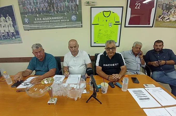 ''Κληρώνει'' στις 24 Αυγούστου για την Α' Κατηγορία!