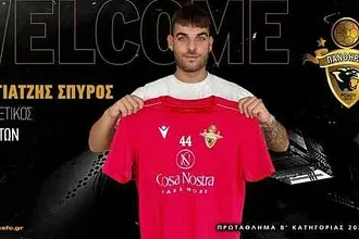 Ο Βογιατζής στους Πάνθηρες!