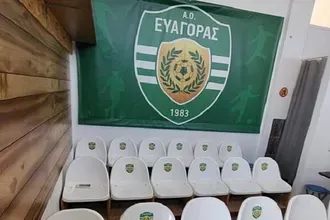 Φιλικά και... επιστροφές στον Ευαγόρα!