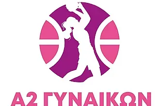 Το ''πανόραμα'' της Α2 Γυναικών (1ος όμιλος)