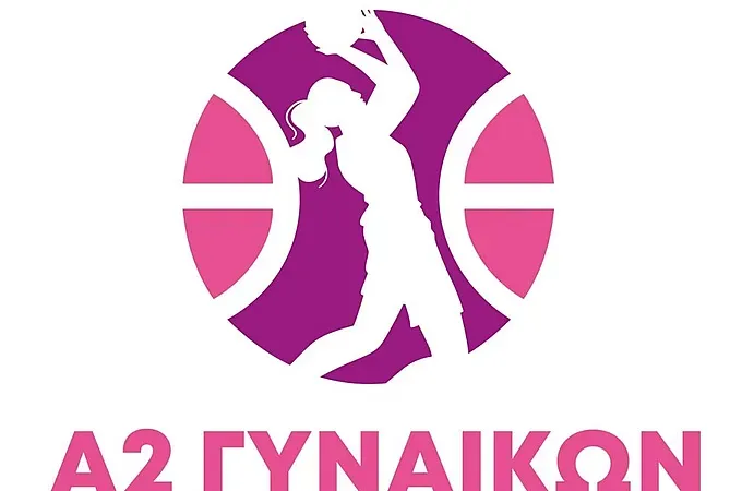 Το ''πανόραμα'' της Α2 Γυναικών (1ος όμιλος)