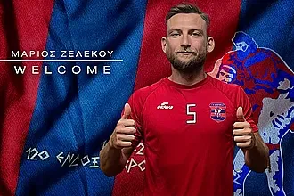 Ο Διαγόρας πήρε τον Μάριο Ζελέκου!