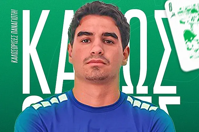 Και επίσημα... Λαντίκας στη Ρόδο!