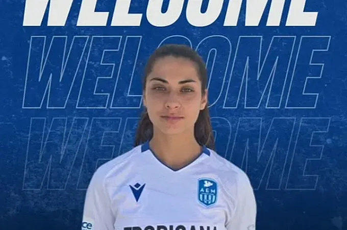 Η Σελλαβτζή στην Α.Ε. Μυκόνου!