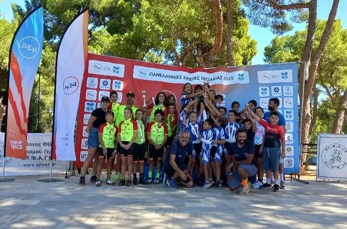 Με οκτώ αθλητές η Ακαδημία στις Πανελλήνιες Ημέρες Νεολαίας!