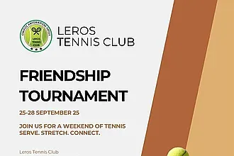 ''Leros Friendship Cup 2025''!