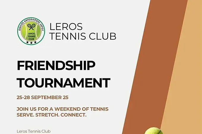''Leros Friendship Cup 2025''!