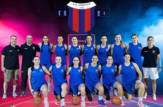 Αυτός είναι ο Σπόρτιγκ!