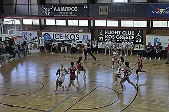 Τα αποτελέσματα της Α2 Γυναικών (1ος όμιλος)