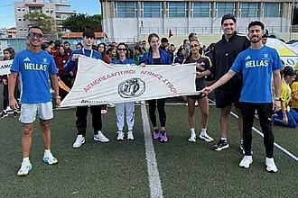 Οι επιδόσεις των Δωδεκανήσιων αθλητών στη Χίο!