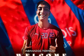 Στον Διαγόρα ο νεαρός Πούγκας!
