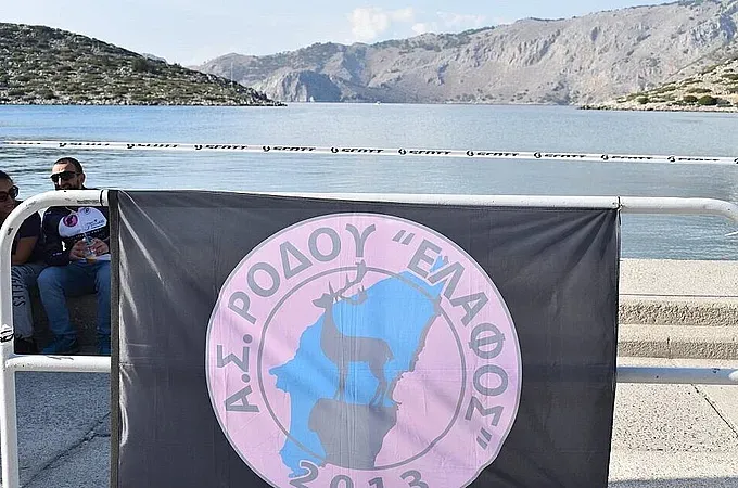 Οι εγγραφές στον Έλαφο!