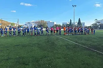 Ανακοίνωση διαμαρτυρίας του Αντίμαχου!