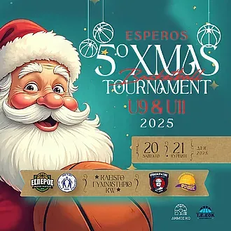Το 5ο Basketball XMAS Esperos Tournament!
