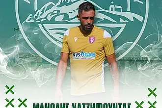 Στο Νικαγόρα Κεφάλου ο Μανώλης Χατζηφούντας!
