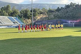Το ''πανόραμα'' στη Β' Εθνική γυναικών!