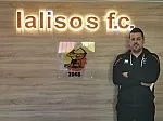 Χωρίς Σπάρταλη μέχρι την Κυριακή!