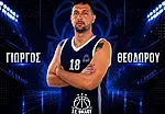 Στην Α.Ε. Δικαίου ο Θεοδώρου!