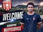 Στην Α.Ε.Ρ.Α. και ο Μητρόπουλος!