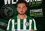 Στον Α.Ο. Βαθύ ο Πασχάλης!