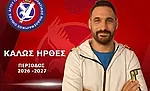 Ο Λευτέρης Πλαγγέντης στον Άγιο Ισίδωρο!