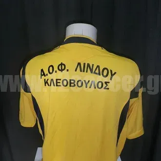 Με Καραγιάννη και τη νέα χρονιά