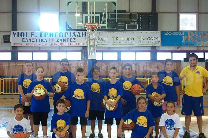 Ο Φοίβος διοργανώνει camp