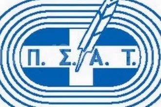 Στη Ρόδο ο Τριανταφύλλου
