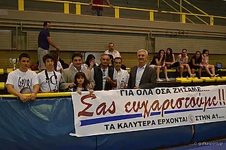 Το ''ευχαριστώ'' του Ιπποκράτη