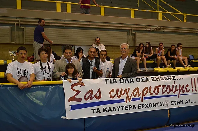 Το ''ευχαριστώ'' του Ιπποκράτη