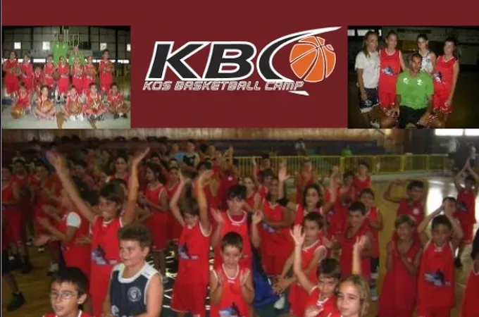 Τζάμπολ στο K.B.C.
