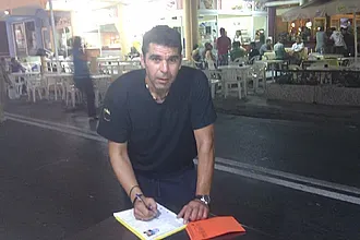 Ο Θάνος στη Διμυλιά