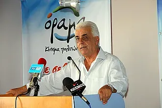 ''Σύντομα θα γίνει''