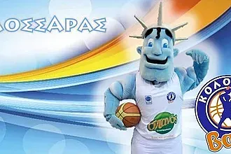 Ο Κολοσσάρας επιστρέφει