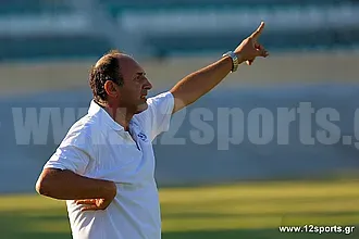 Και επίσημα... διαζύγιο!