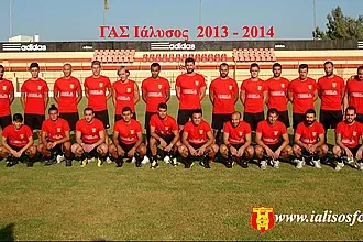 Στο ρελαντί ο Γ.Α.Σ. Ιάλυσος!