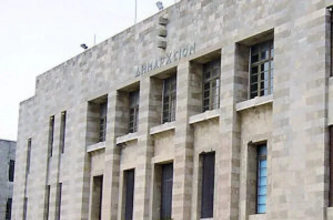 Βραβεύσεις από το Δήμο