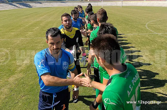 Το πρόγραμμα της πρεμιέρας