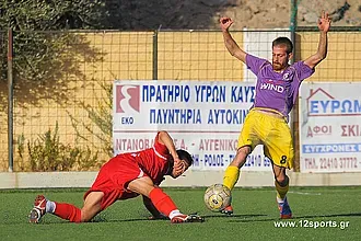 Στόχος η... μπάλα!