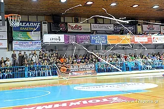 Τιμωρία με έγγραφη επίπληξη