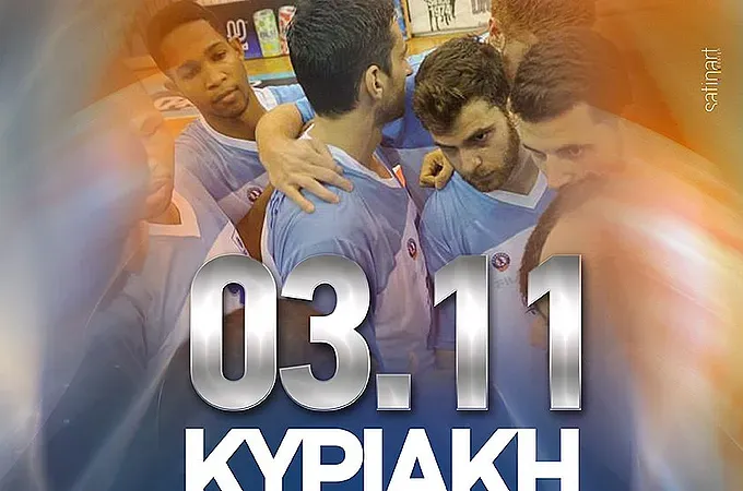 Ο... ''Γολγοθάς'' συνεχίζεται