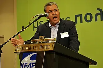 Ημέρα αθλητισμού