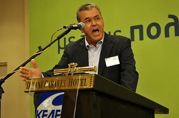 Ημέρα αθλητισμού